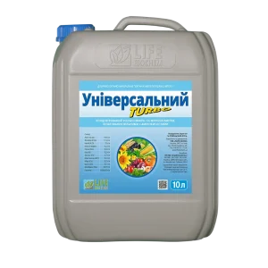 УНІВЕРСАЛЬНИЙ ТУРБО