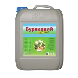 БУРЯКОВИЙ ТУРБО