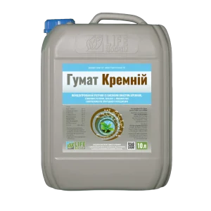 Гумат Кремній