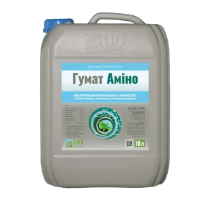 Гумат Аміно