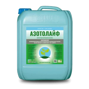 АЗОТОЛАЙФ