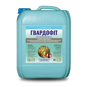 ГВАРДОФІТ