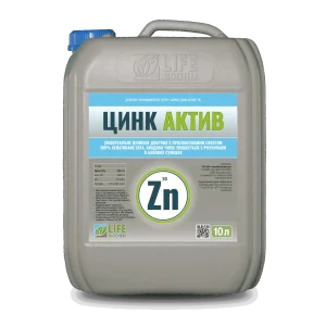 ЦИНК АКТИВ