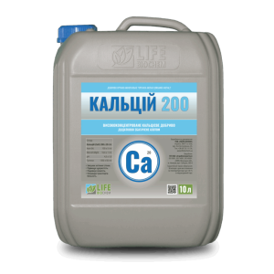 КАЛЬЦІЙ 200