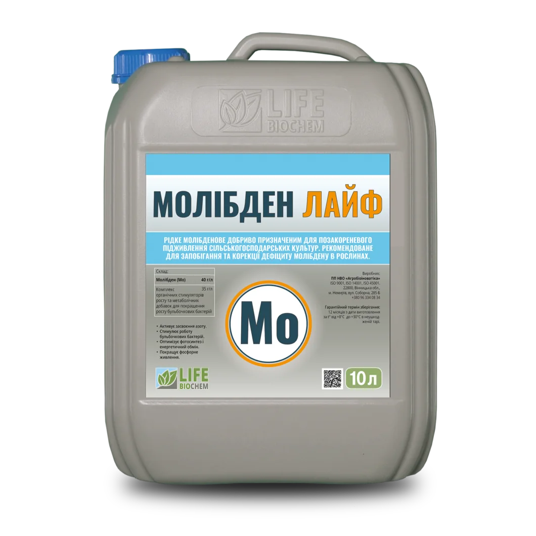 МОЛІБДЕН ЛАЙФ (NEW)