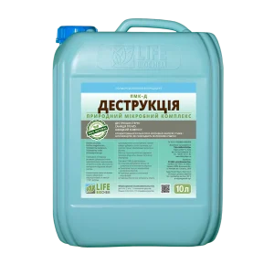 ПМК-Д “ДЕСТРУКЦІЯ”