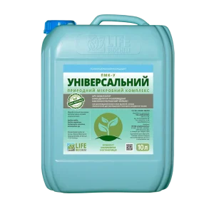 ПМК-У “УНІВЕРСАЛЬНИЙ”