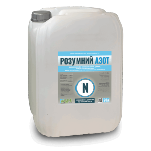 РОЗУМНИЙ АЗОТ