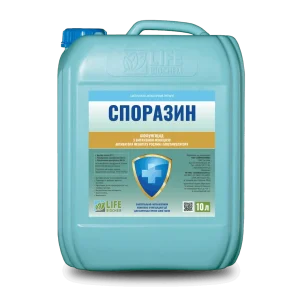 СПОРАЗИН