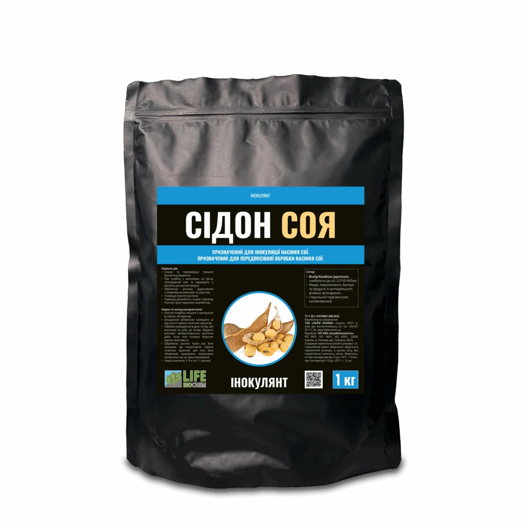 СІДОН (СОЯ) ІНОКУЛЯНТ