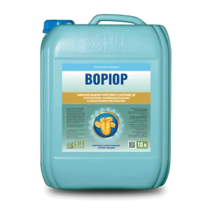 ВОРІОР