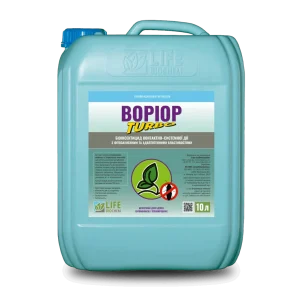 ВОРІОР ТУРБО